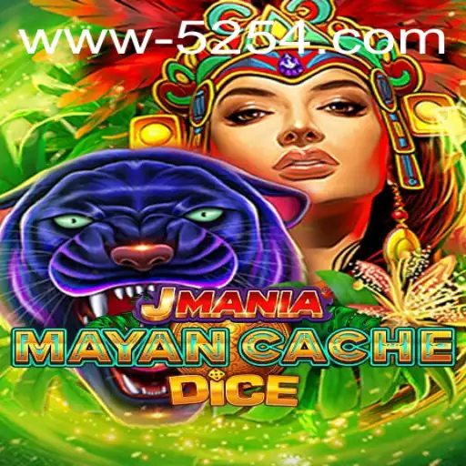 Descubra a Aventura de JManiaMayanCacheDice: Um Jogo de Estratégia e Sorte